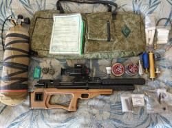 Крюгерка 6.35