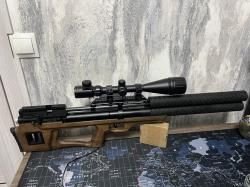 Крюгерка новая 6.35