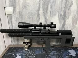 Крюгерка новая 6.35