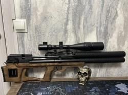 Крюгерка новая злая комплект