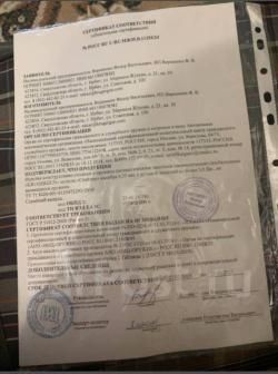 Крюгерка Снайпер