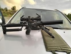 КСО Леший 2. Калибр 7-ка. 