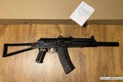 Сигнальная АКС-74У✅️