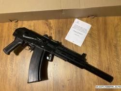 Сигнальная АКС-74У✅️