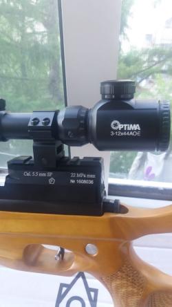 КСПЗ Horhe-Jager 5.5 SP с баллоном