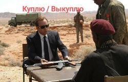 Куплю / Выкуплю Ваши страйкбольные привода