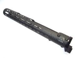 Куплю Цевье L.A.C Аквилон-К на сайгу 