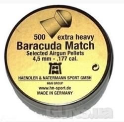 Куплю H&N Baracuda Match и H&N Diabolo Baracuda старых выпусков в калибре 4.5 мм