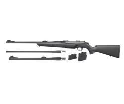 Куплю Merkel RX Helix