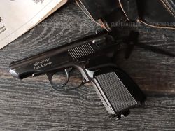 КУПЛЮ МР654 МР371 МР656 ММГ ПМ