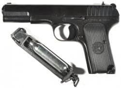 КУПЛЮ МР654 МР371 МР656 ММГ ПМ