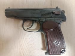 Куплю схп, сигнальное, ммг 