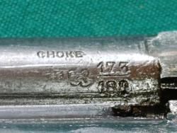 Курковое антикварное ружьё Joseph Tholet & Cie, Льеж, Бельгия