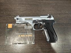 Kurs B92-СО Охолощенный