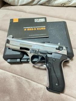 Kurs B92S