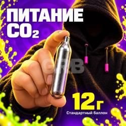 KURS Бульдозер