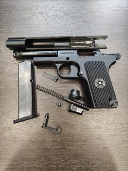 Kurs ТТ и Р320-S Сигнальный 10ТК