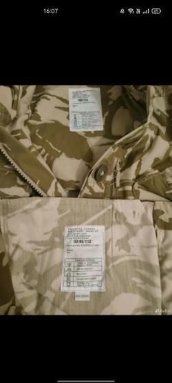 Куртка и брюки армии Великобритании