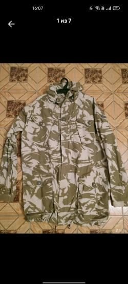 Куртка и брюки армии Великобритании