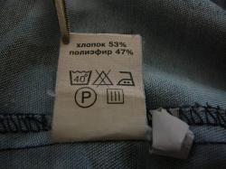 Куртка камуфляж, лето, размер 164-88-96, унисекс