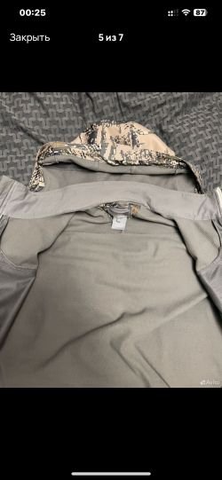 Куртка King Hunter Wind