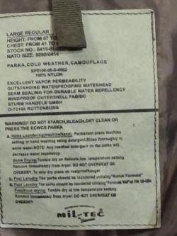 Куртка мембранная Mil-tec