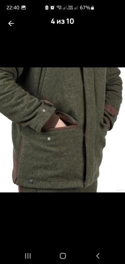 Куртка шерстяная охотничья