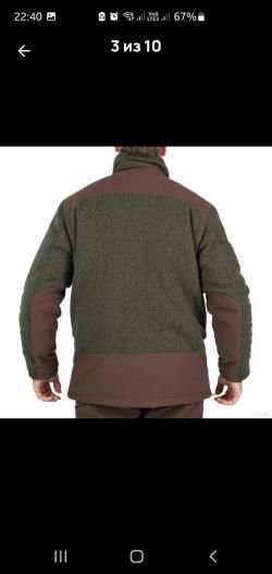 Куртка шерстяная охотничья