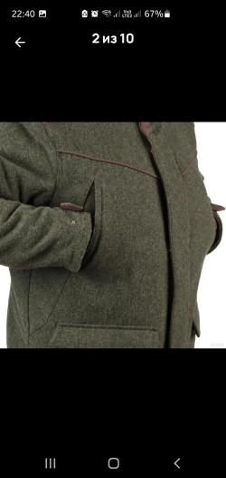 Куртка шерстяная охотничья