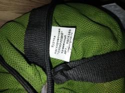 Куртка СУПЕРЛЕШИЙ