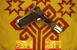 Kuzey 1911 сигнальный золото! 