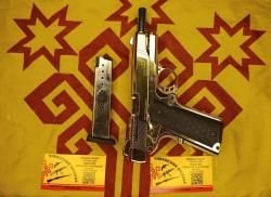Kuzey 1911 сигнальный золото! 