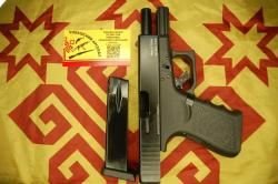 Kuzey GN19 сигнальный Glock 19