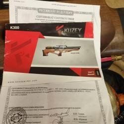 KUZEY K 30