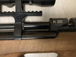 Кузей К 30