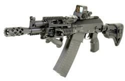 Квадрейл FAB Defense VFR-RPK для РПК и карабинов «Вепрь