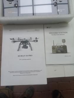 Квадрокоптер.Новогодняя скидка-5000руб.