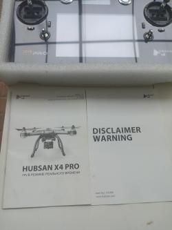 Квадрокоптер.Новогодняя скидка-5000руб.