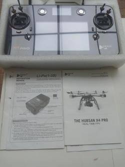 Квадрокоптер.Новогодняя скидка-5000руб.