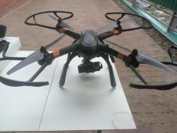 Квадрокоптер.Новогодняя скидка-5000руб.