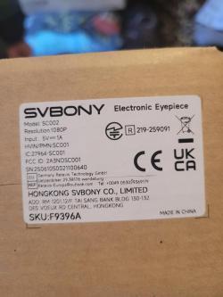 Квадрокоптер.Зрительная труба +эл.аккуляр-SVBONY.