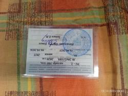 Ланкастер TG-3