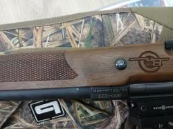 Ланкастер ВПО 223