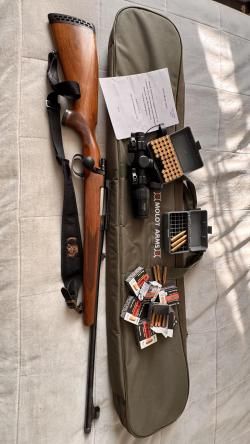 "Ланскастер" МА-М70-366 Magnum