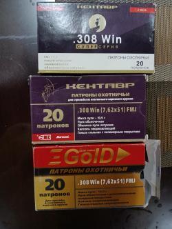 LAR 10 "Счетчик"