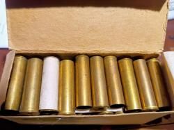 Латунные гильзы
