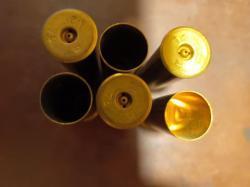 Латунные гильзы