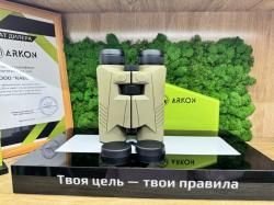 Лазерный дальномер arkon Velax 4K 10x42