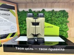 Лазерный дальномер arkon Velax 4K 10x42