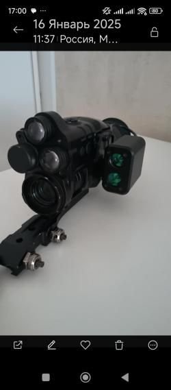 Лазерный дальномер Henbaker